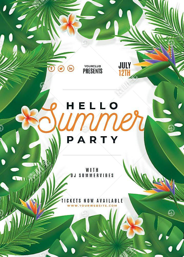 热带植物叶子棕桐叶主题你好夏日派对主题海报设计图片