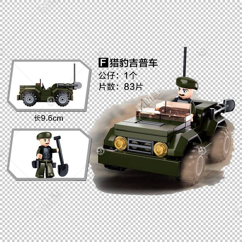 ߿Jeep Military LEGO,ͯԱüճPNGͼƬ