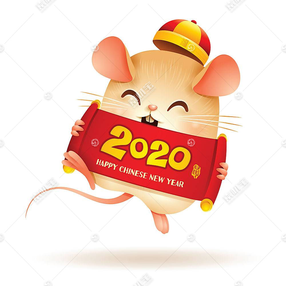 2020鼠年可爱图片头像图片