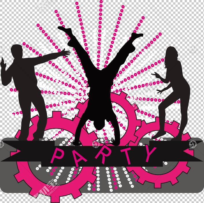Logo Party PeopleDirty Version,̬ӰPNGͼƬ