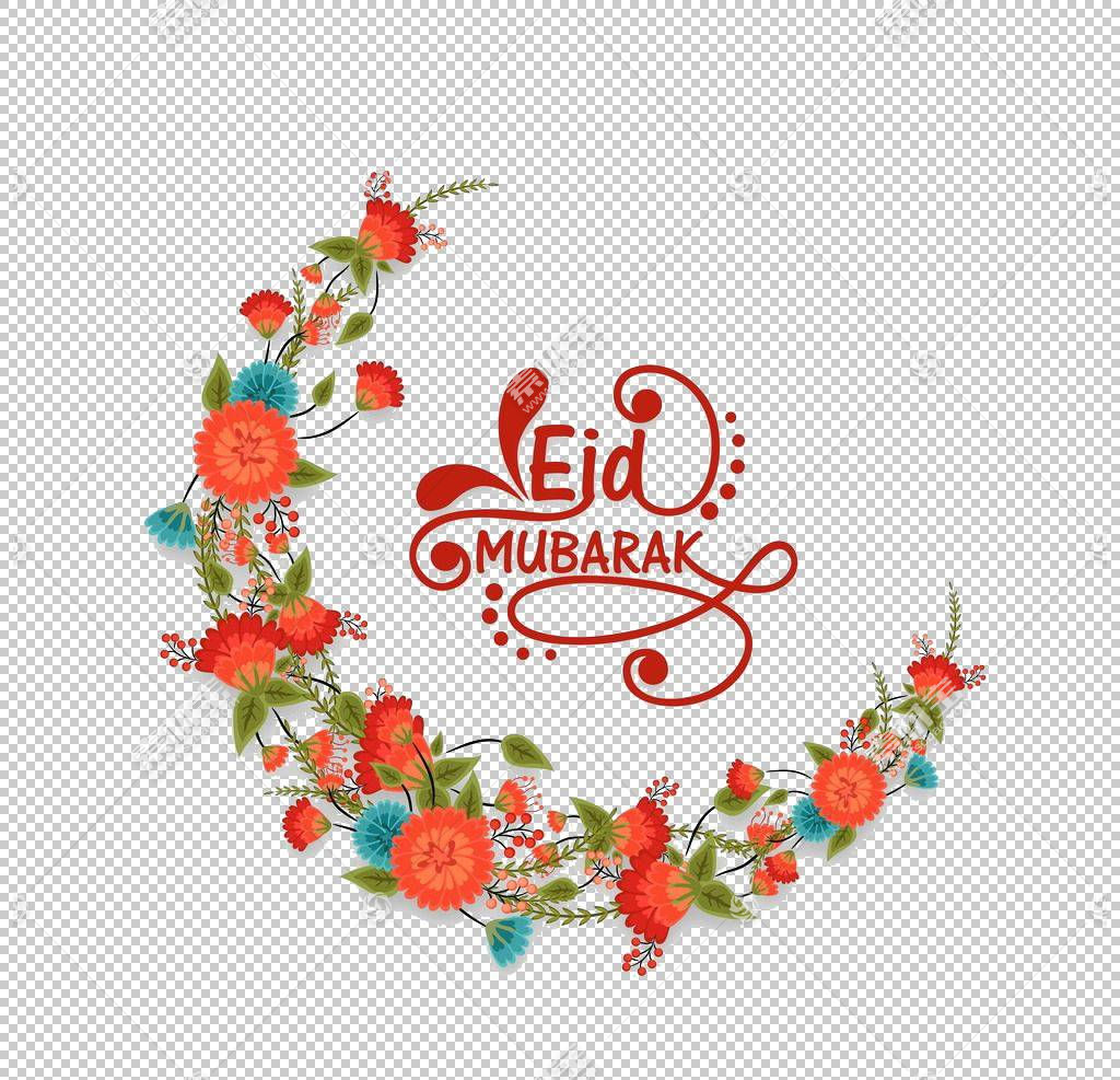 Eid Mubarak Eid al,Adha Eid al,Fitr Islam,˹;ͼ,ͼƬ