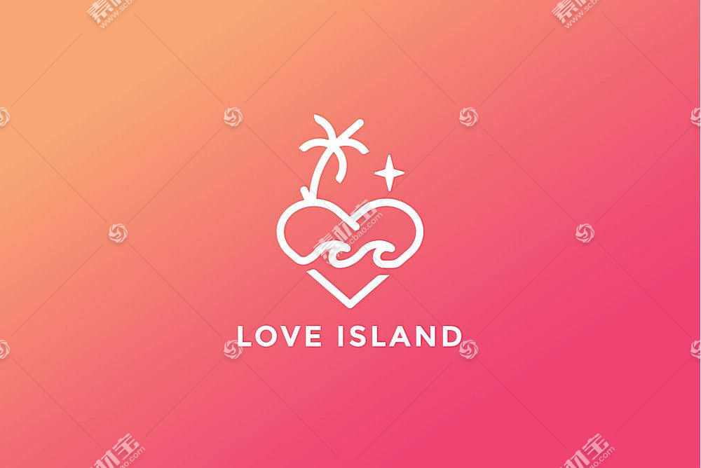 爱心岛屿形象创意LOGO设计