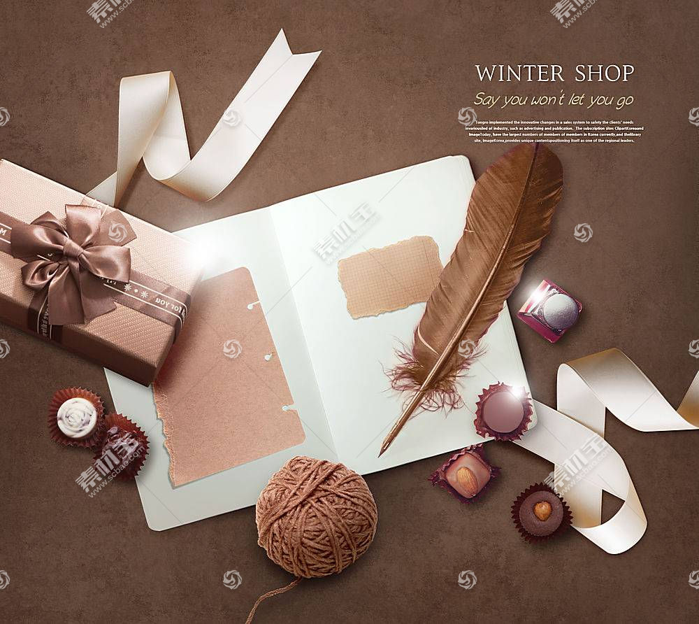 时尚简洁冬季购物主题装饰背景海报设计