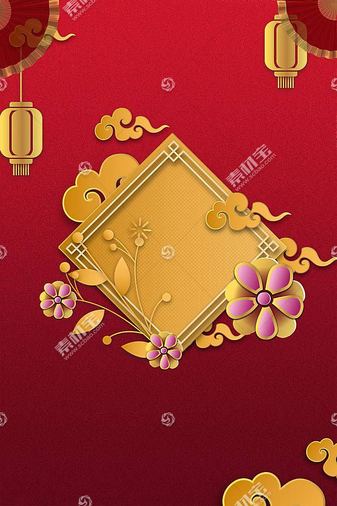 新春背景展板模板下载 图片id 春节 节日素材 Psd素材 淘图网taopic Com