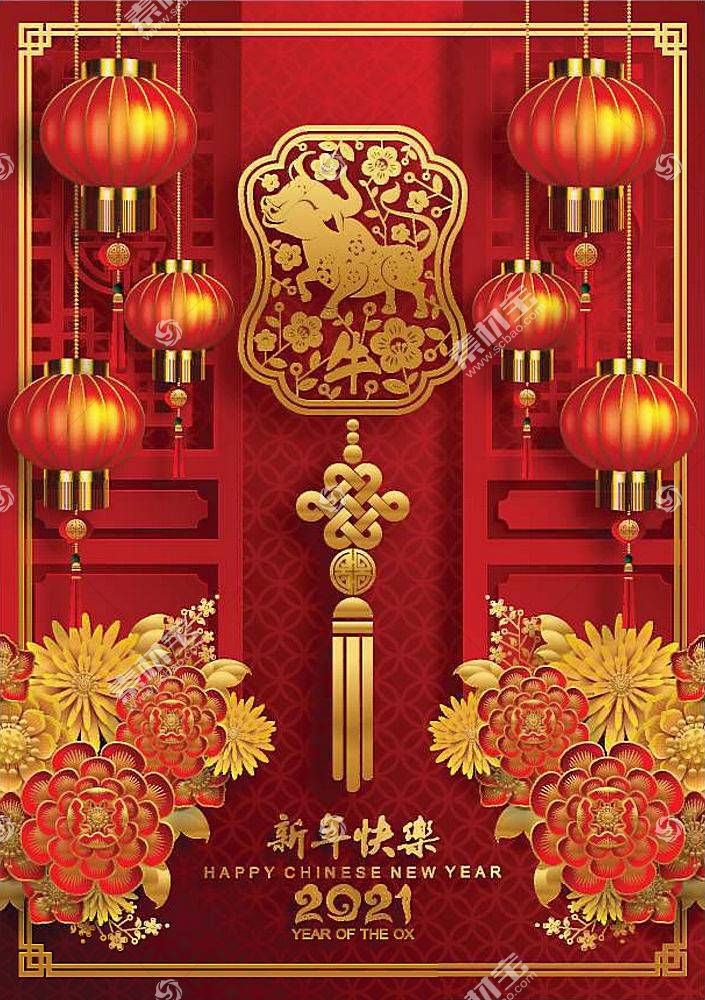 中国风剪纸新年快乐中国元素中国新2021年公牛亚洲背景设计素材