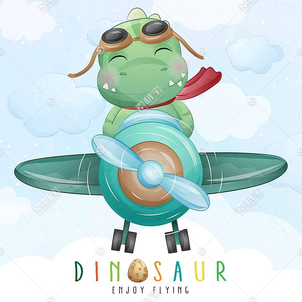 高清创意可爱卡通画动物集恐龙乘汽车和飞机的水彩插图素材矢量图片 图片id 陆地动物 生物世界 矢量素材 素材宝scbao Com