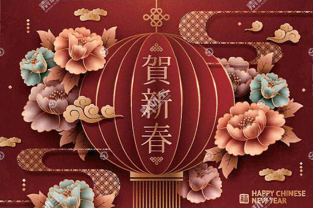 中国风红灯笼新年快乐新年主题21装饰图案矢量图片 图片id 春节 节日素材 矢量素材 素材宝scbao Com