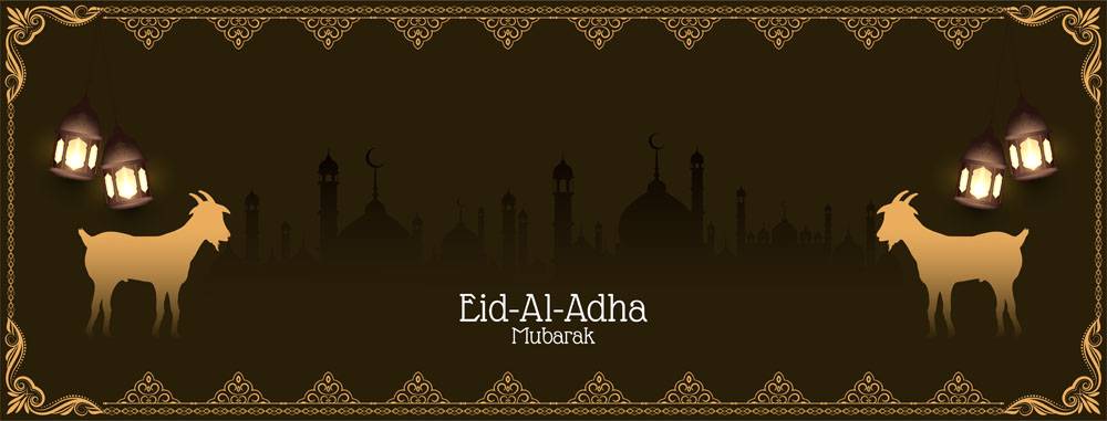 宗教Eid Al Adha穆巴拉克伊斯兰教节日横幅